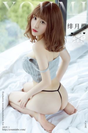 国产亚洲精品v在线观看_1080迅雷电影在线