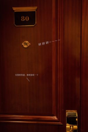 国产颗粒检测仪_BD英语日韩电影在线