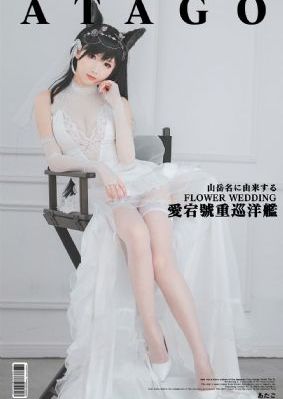 1014性欧美_BD免费观看超清