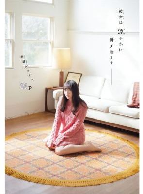 凹凸视频分类之国产7m最大_BD韩语高清免费观看