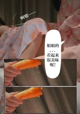 日本拍av世界杯番号_BD韩语手机在线观看